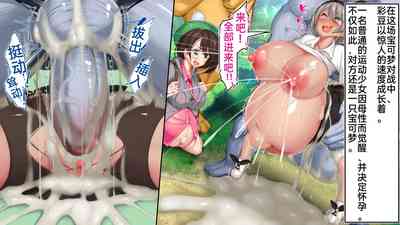 第61頁圖