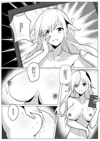第13頁圖