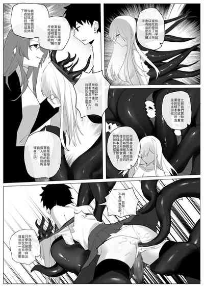 第13頁圖