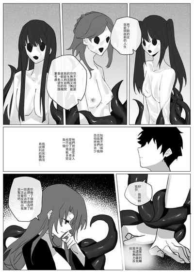 第17頁圖