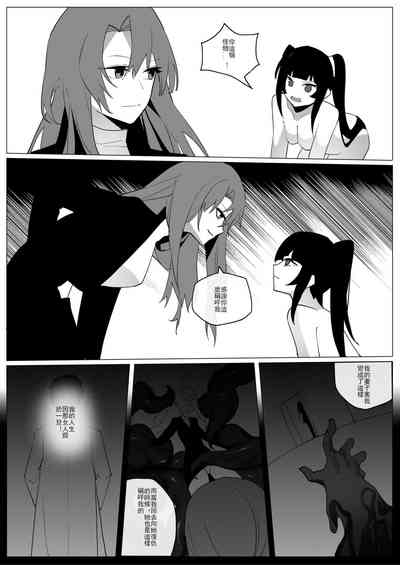 第21頁圖