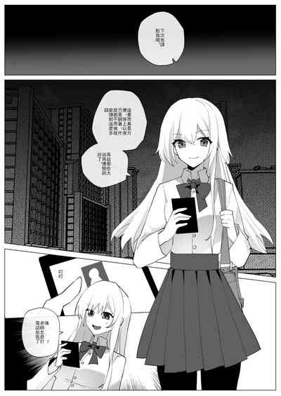 第9頁圖
