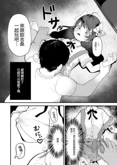 第13页图