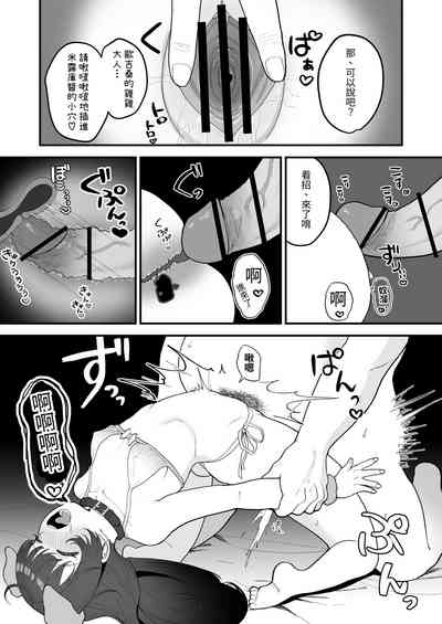 第45页图