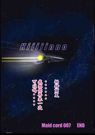 第37頁圖