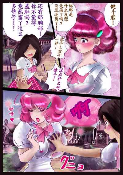 第89頁圖