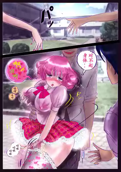 第93頁圖