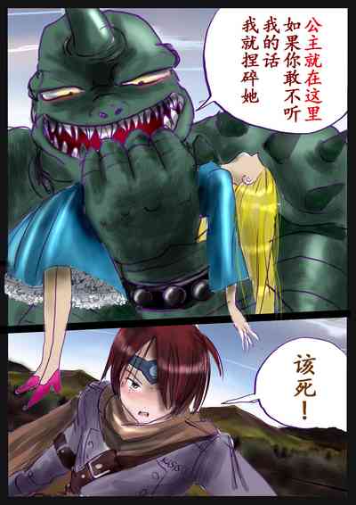 第97頁圖
