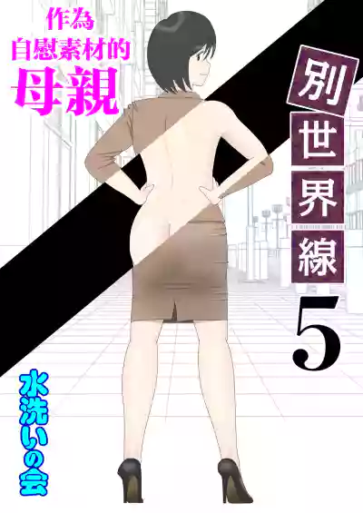 第1頁圖