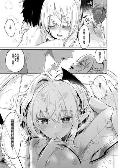 第109頁圖