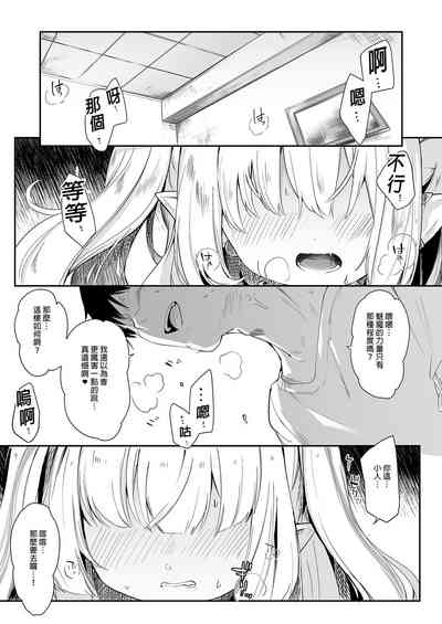 第133頁圖