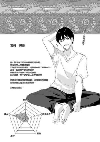第157頁圖