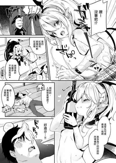 第161頁圖