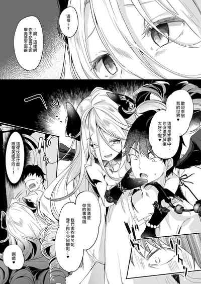 第165頁圖