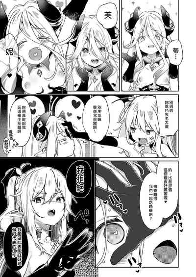 第177頁圖