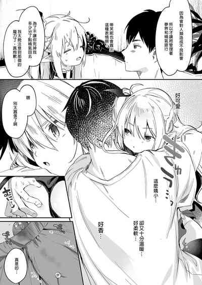 第181頁圖