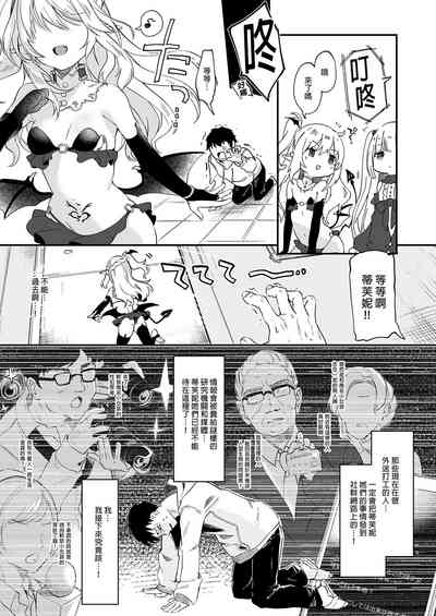 第209頁圖