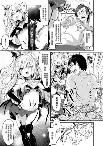 第29頁圖