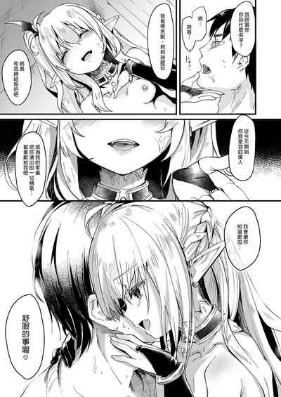 第37頁圖