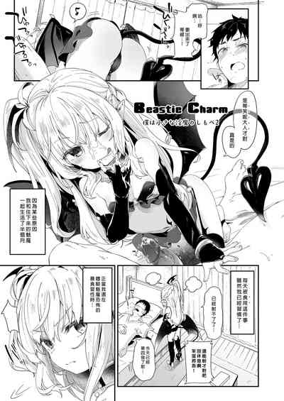 第61頁圖