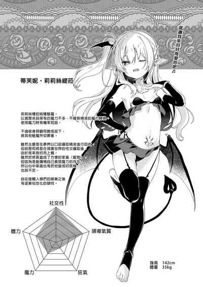 第89頁圖