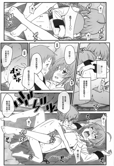 第17頁圖