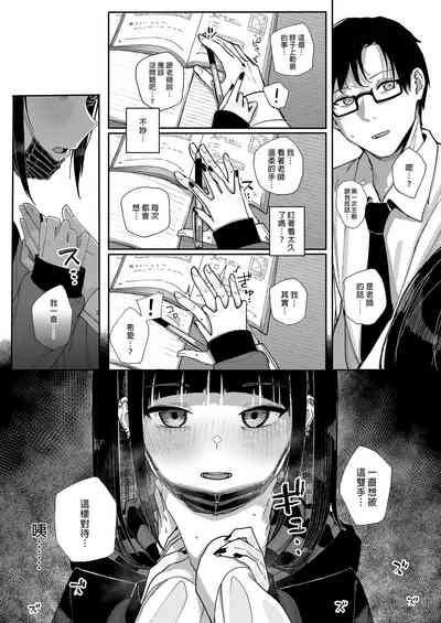 第13页图