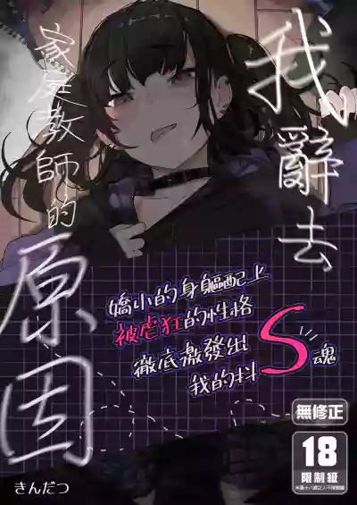 第1页图