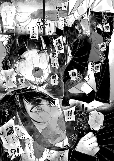 第29页图