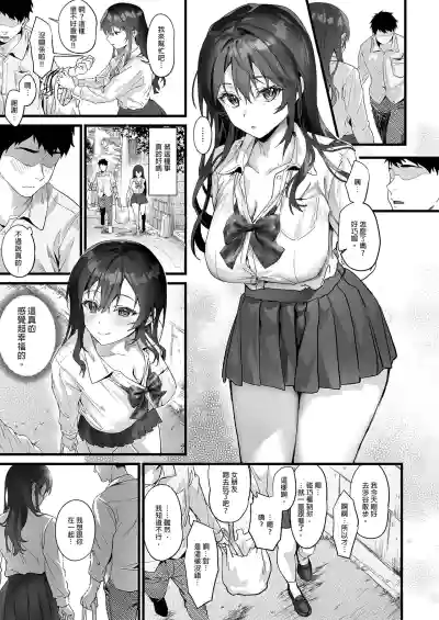 第17页图