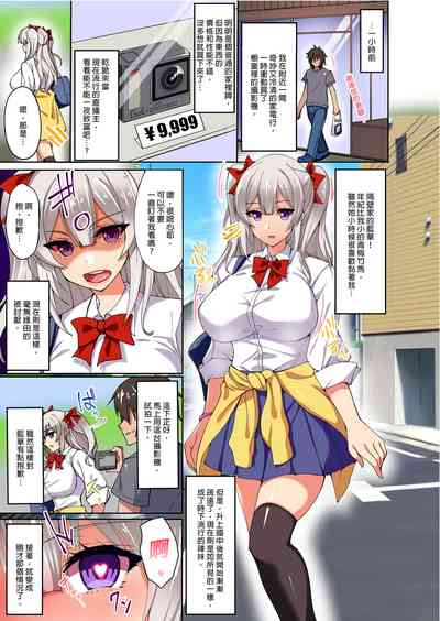 第5頁圖