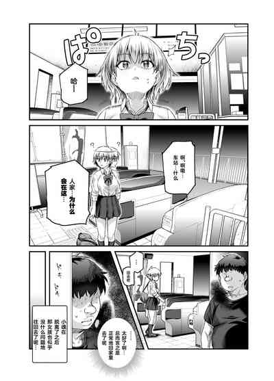 第21頁圖