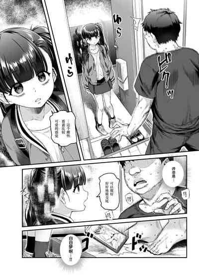 第25頁圖