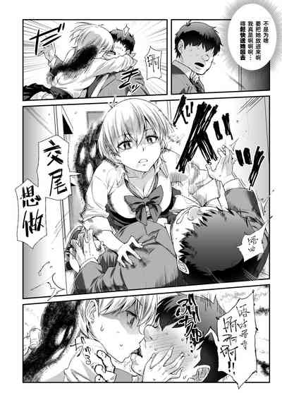 第9頁圖