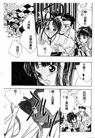 第129页图
