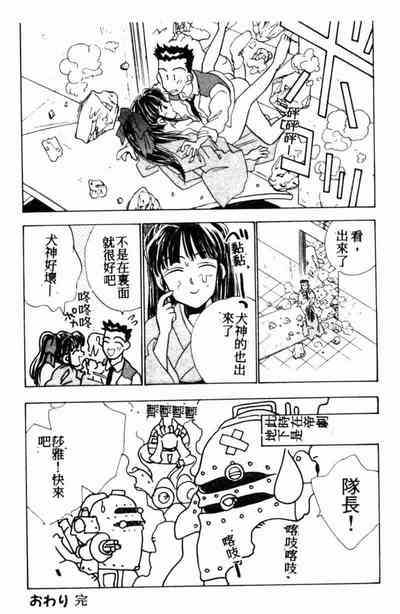 第133页图