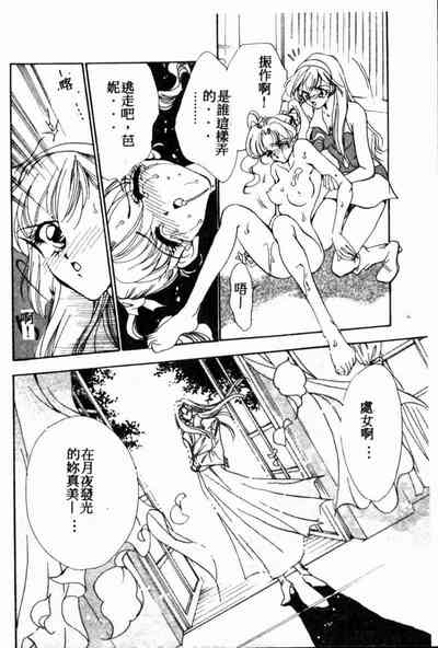 第165页图