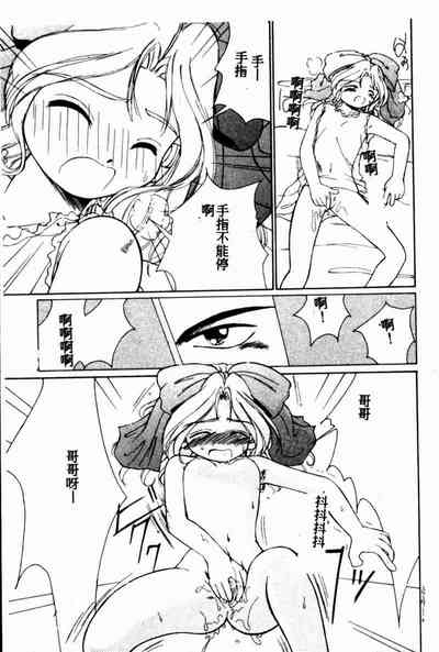 第61页图