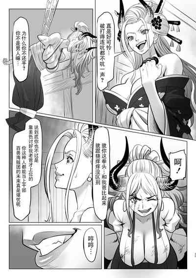 第25頁圖