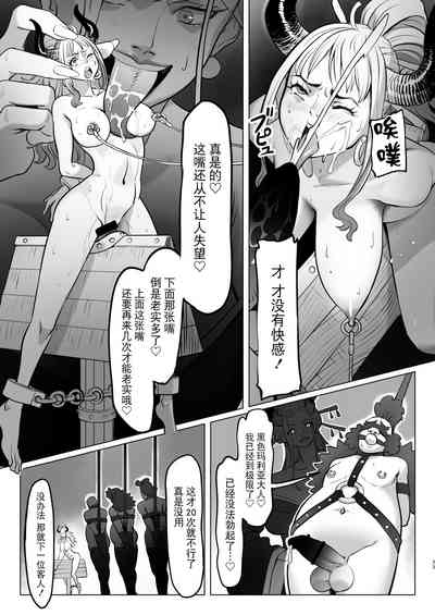 第33頁圖