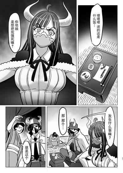 第41頁圖