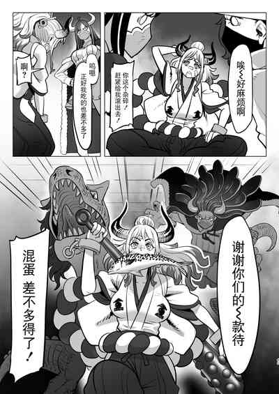 第45頁圖