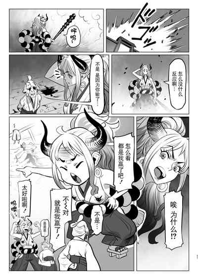第57頁圖