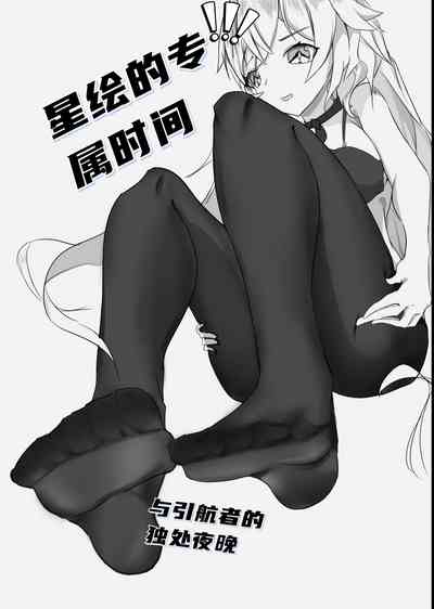 第177頁圖