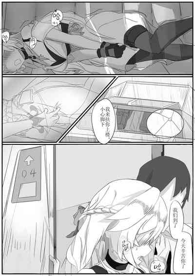第181頁圖