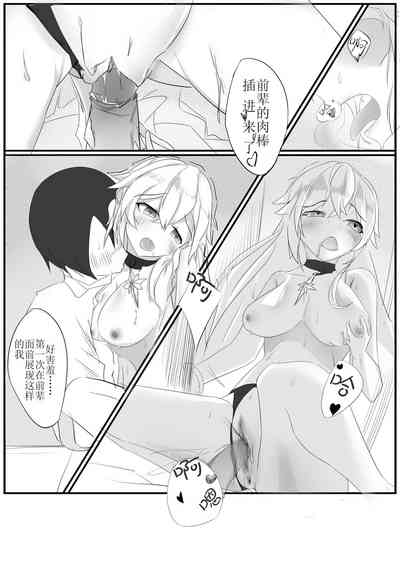 第185頁圖