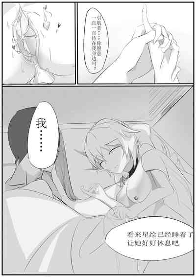 第189頁圖