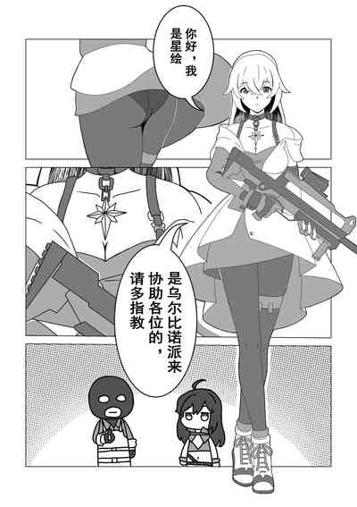 第205頁圖