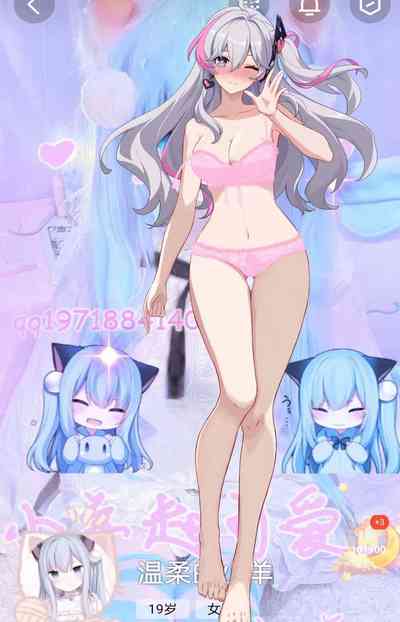 第45頁圖