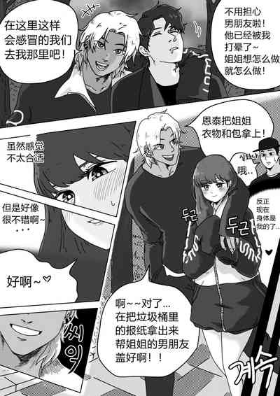 第13頁圖